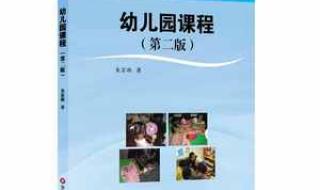 华东师范大学出版社